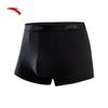 ANTA Men's Sports Cotton Boxer Briefs 3-Pack