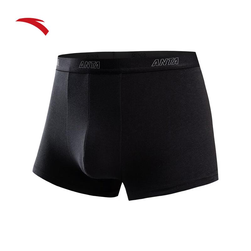 ANTA Men's Sports Cotton Boxer Briefs 3-Pack