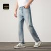 Cabbeen Men's Textured Mesh Laser Jeans