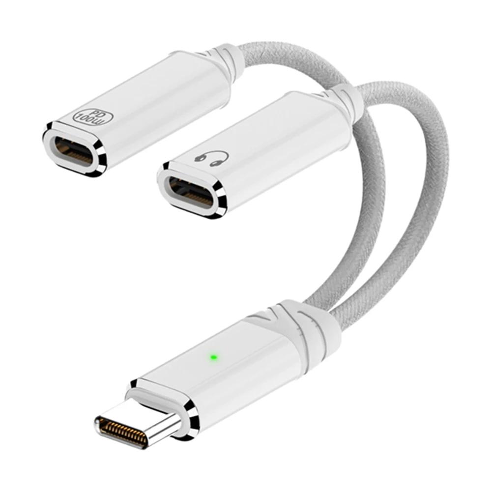 Type C Headphone Adapter Cable 2 IN 1 Supporting 100W Fast Charging and HiFi Audio for Enhanced Multimedia Experience