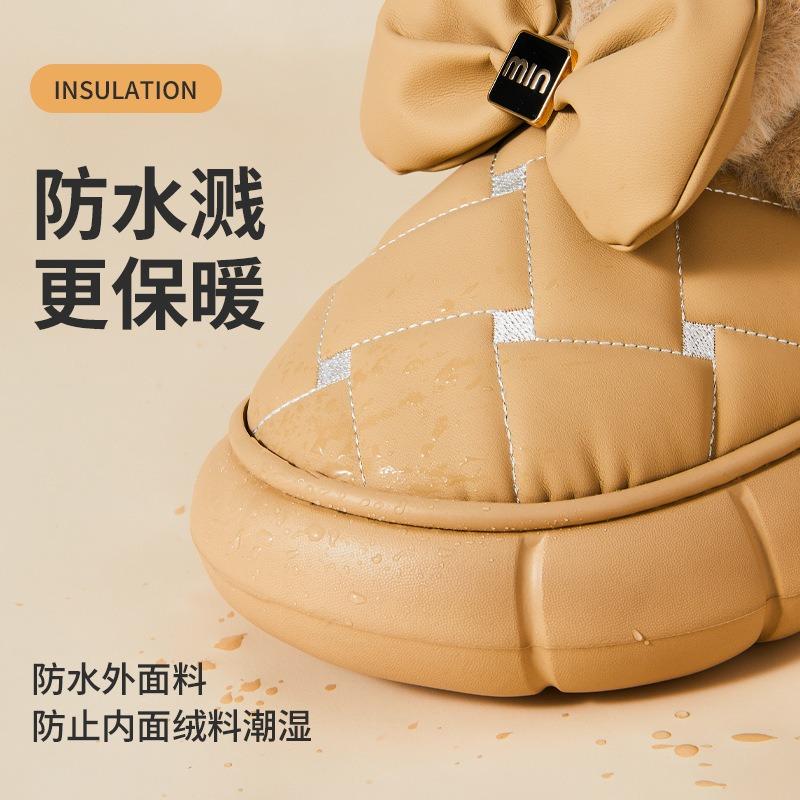 New autumn and winter cute plush non-slip cotton slippers cartoon thickened waterproof rabbit ears home daily indoor slippers