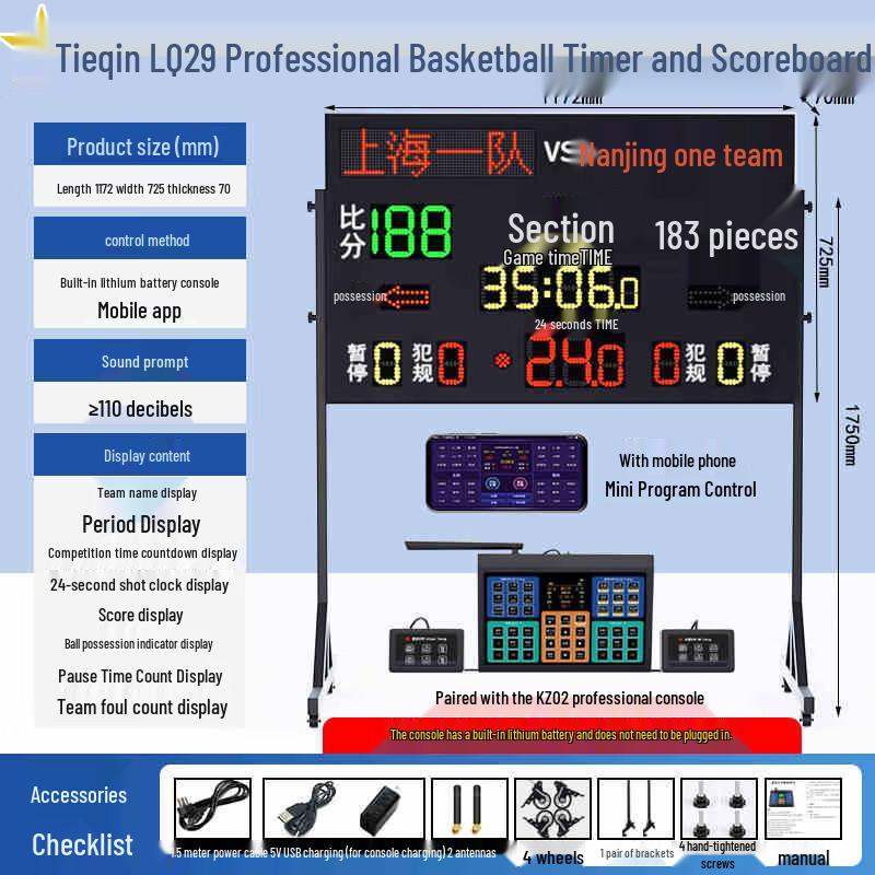 

Tieqin Multi-Sport Electronic Scoreboard with 24-Second Shot Clock