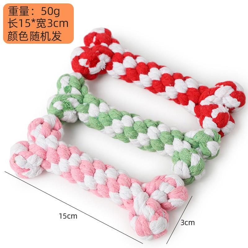 Cotton Rope Dog Toy - Braided Animal Shape Chew Small Medium Dogs