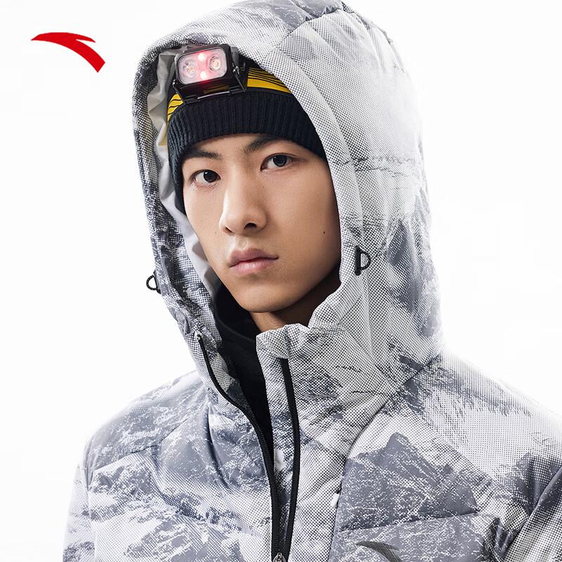 Anta Men's Hooded Short Puffer Down Jacket