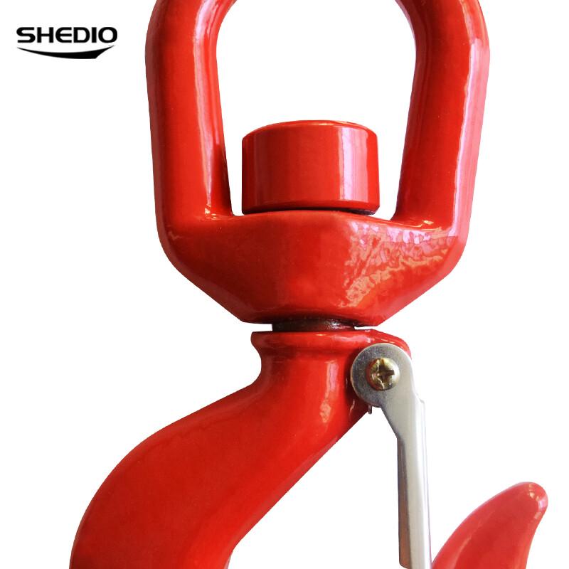 Steel Rotating Lifting Hook with Safety Latch