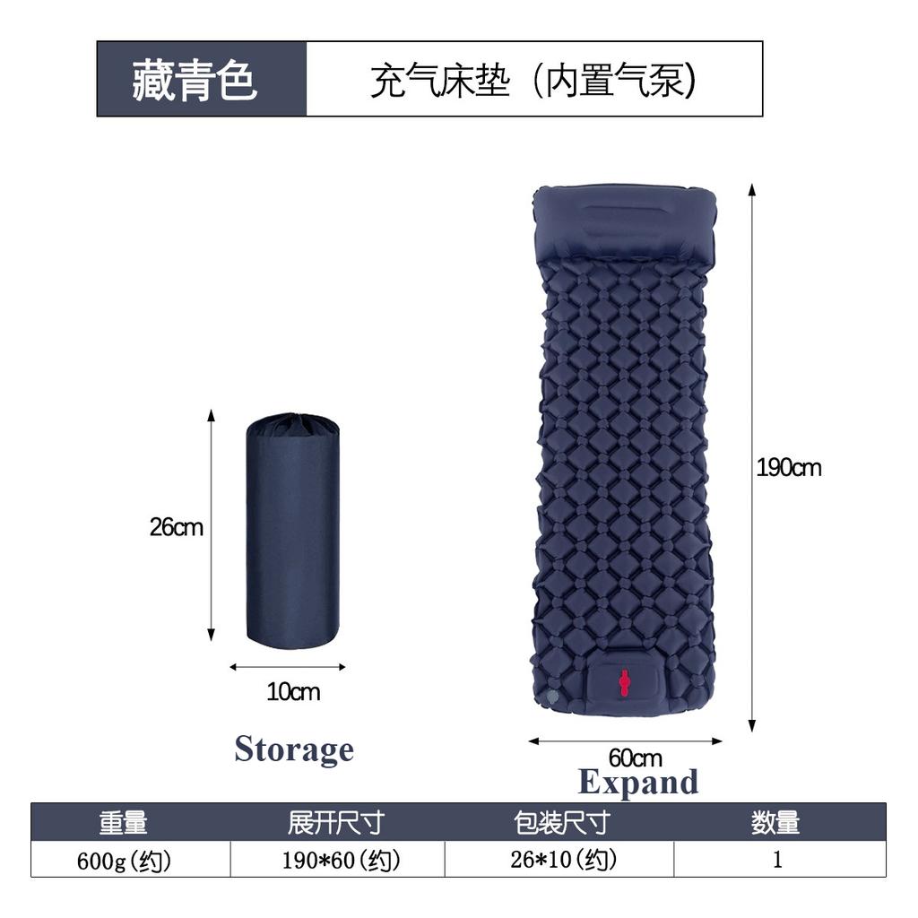 2025 Outdoor Camping Inflatable Mattress Sleeping Pad with Pillows Built-in Pump Air Mat Sleeping Pad for Travel Hiking Climbing