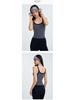 Women's Contrast Color Yoga Vest with Fixed Chest Pad - High-Strength Shockproof Sports Underwear.