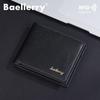 Baellerry Men's Anti-Theft RFID Short Wallet: High-End Card Holder & Coin Purse