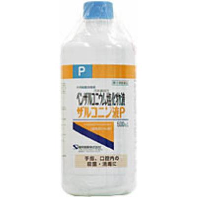 Zarconine Solution P500ml