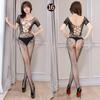 Fishnet Bodysuit Women Plus Size Lingerie Sexy Crotchless Tights BodyStockings Erotic Mesh Teddies Underwear Xxxxl Body Stocking