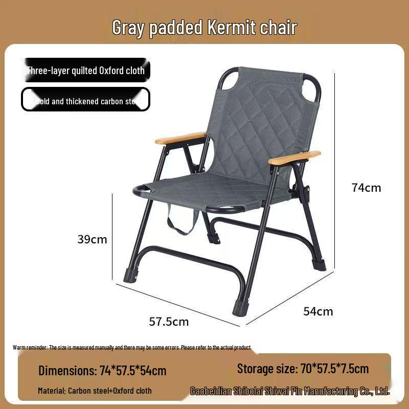 Kermit Outdoor Folding Chair - Portable Carbon Steel Camping/Fishing Chair with Thickened Backrest