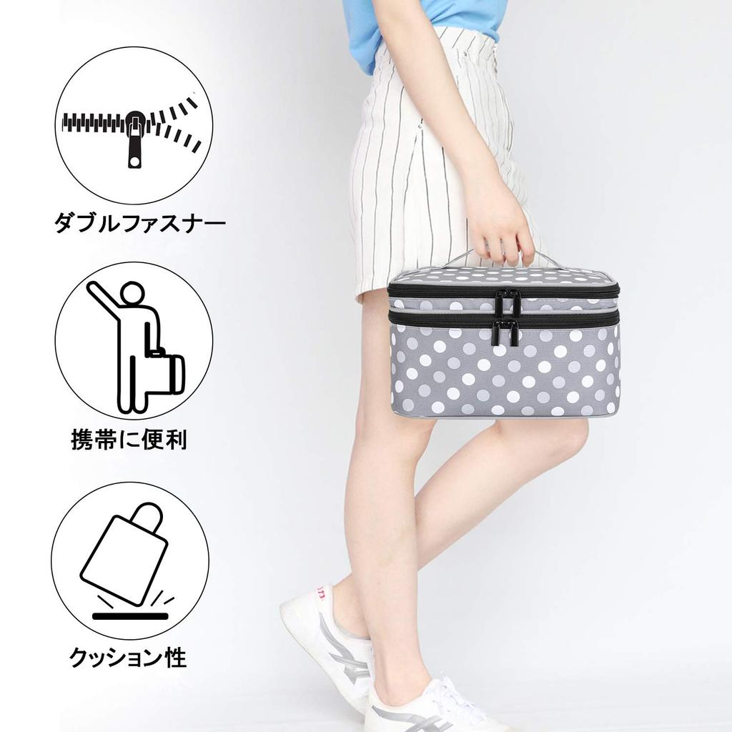 Luxja Nähkoffer, Nähbox, Großes Fassungsvermögen (Nur Tasche) - Nähwerkzeug-Aufbewahrung, Nähkästchen, Grauer Punkt