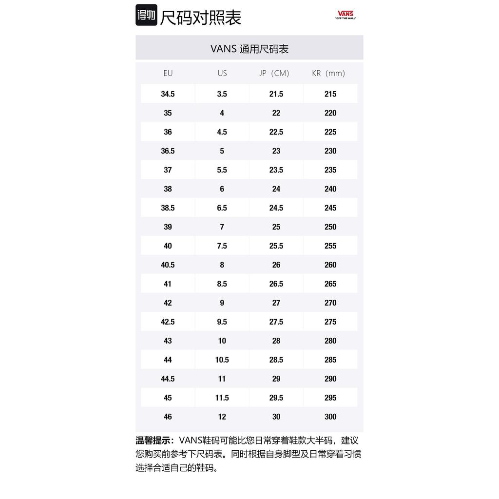 Vans Mte La Costa Checkerboard Slides 'White Black' VN0A5HF5J92