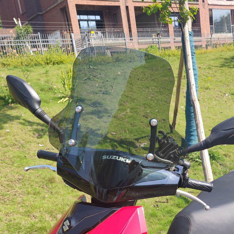 E5G Suitable for Suzuki UY125 Motorcycle Scooter Windshield Glass Front Shield