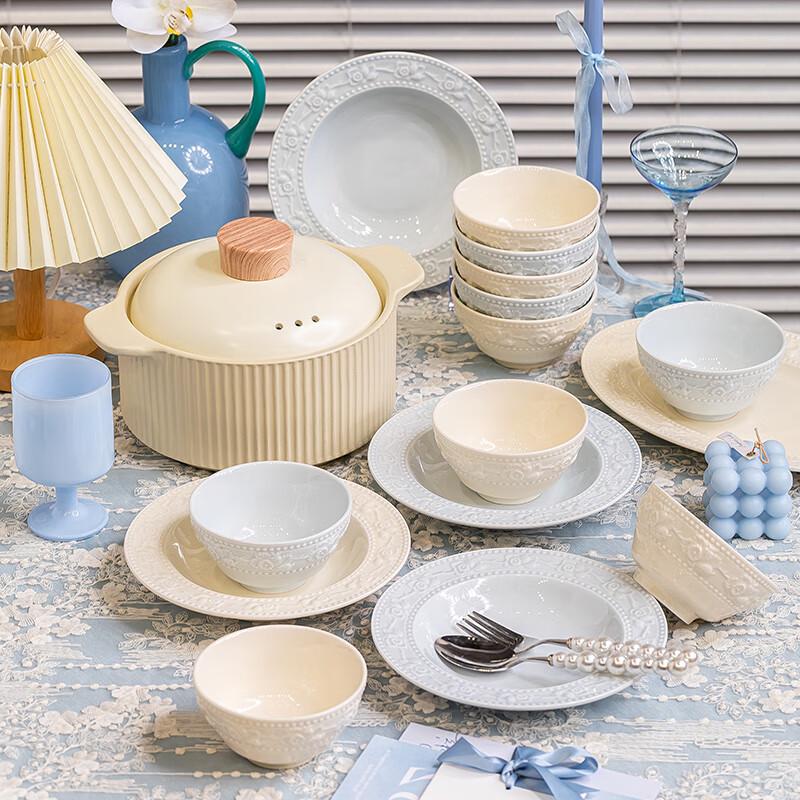 KANGMO Embossed Ceramic Dinnerware Set 18-piece set