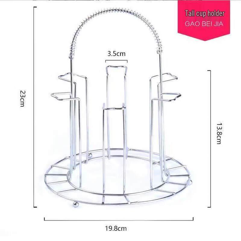 Набор из 6 термостойких стеклянных чашек Zhuopu с высокой подставкой