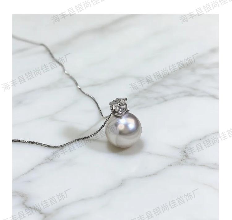 Sterling Silver Princess Pearl Necklace - Light Luxury Clavicle Chain with Single Pearl