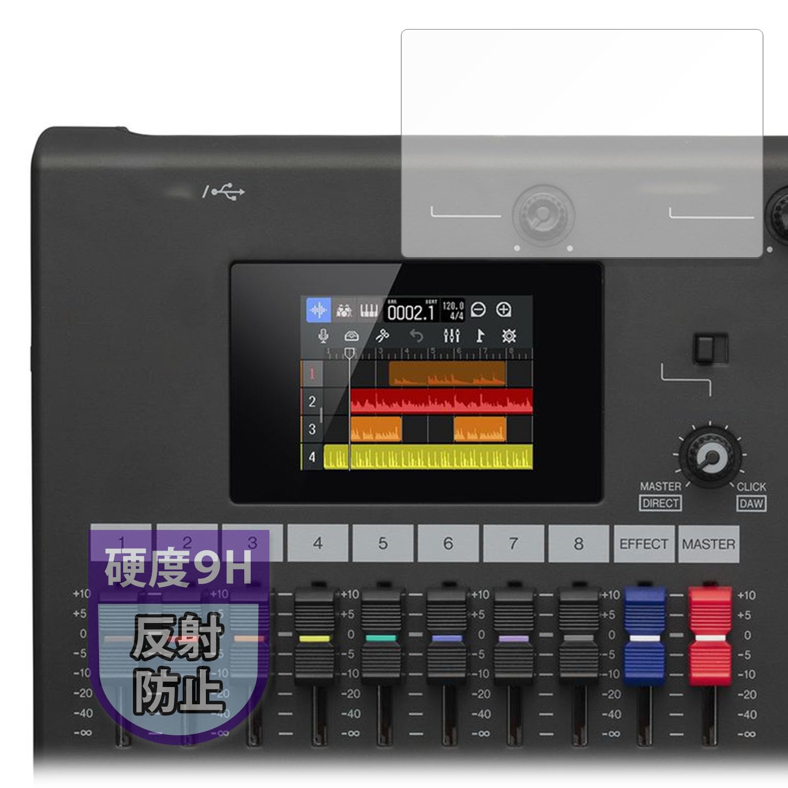 

MotoMoto Защитная пленка для ZOOM R12 MultiTrak 9H (Высокая твердость, эквивалентная закаленному стеклу) Антибликовое Сделано в Японии