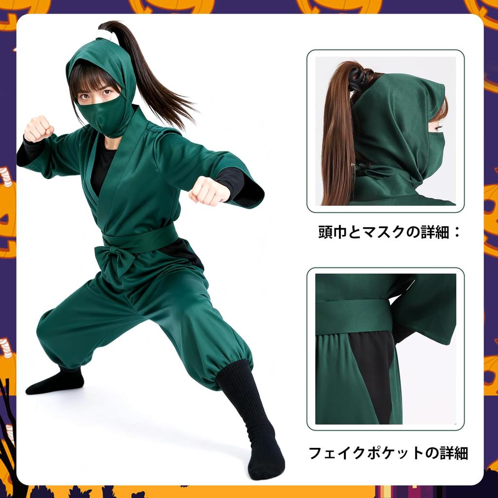 TUAHOUS Nintama Cosplay School and 6th Anime Cosplay School Literary Stage Performance Uniform Costume, Teacher, 1st, 2nd, 3rd, 4th, 5th, Grade,