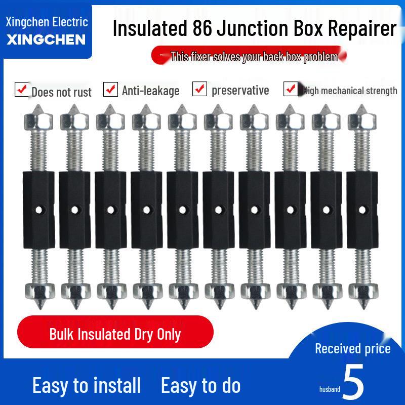Wire Box Repair Support Rods for 86/118 Switches - 10 Pack