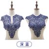 Water-Soluble Lace Collar, Polyester Silk Embroidered Corsage, Three-Dimensional Hollow Collar, Fake Collar, Front Collar And Back Collar Shawl.