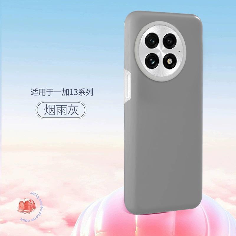 Official Jelly Liquid Silicone Magnetic Attraction Is Suitable for One Plus ACE1 Mobile Phone Case, One Plus 11 Anti-drop All-inclusive 11 Case.