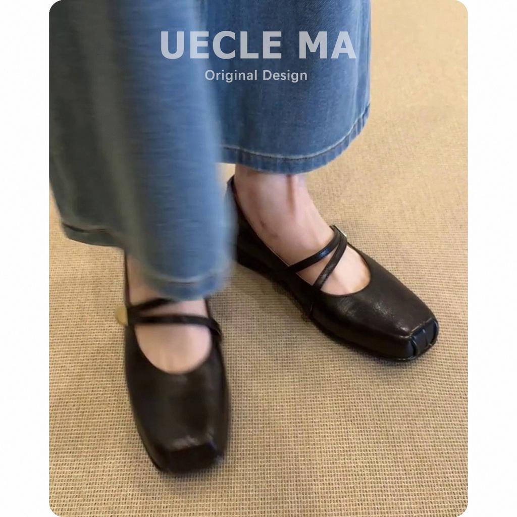 Sheepskin version~ Super soft ballet shoes women's genuine leather pig nose French shallow mouth single shoes women's flat-bottomed retro Mary Ja