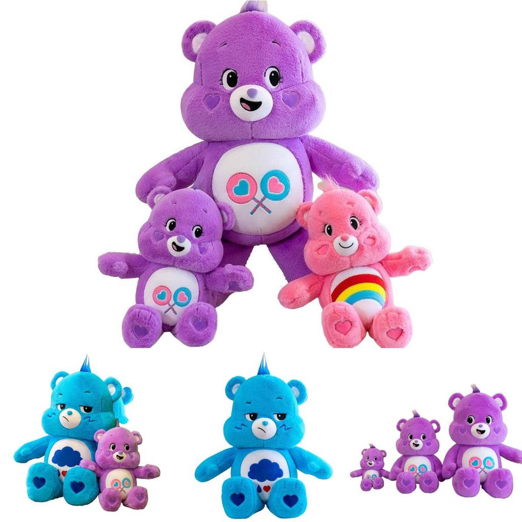 Regenbogen Care Bears Plüschtier Große Größe Stoffpuppe Für Geburtstagsgeschenk