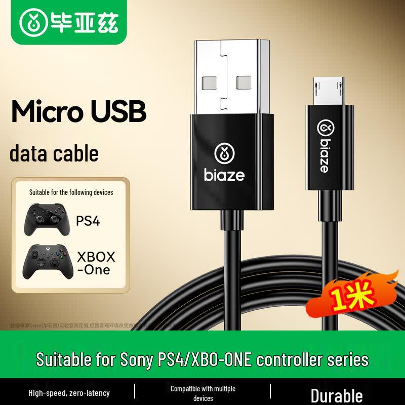 BiYaz Universal Charging & Data Cables 1m
