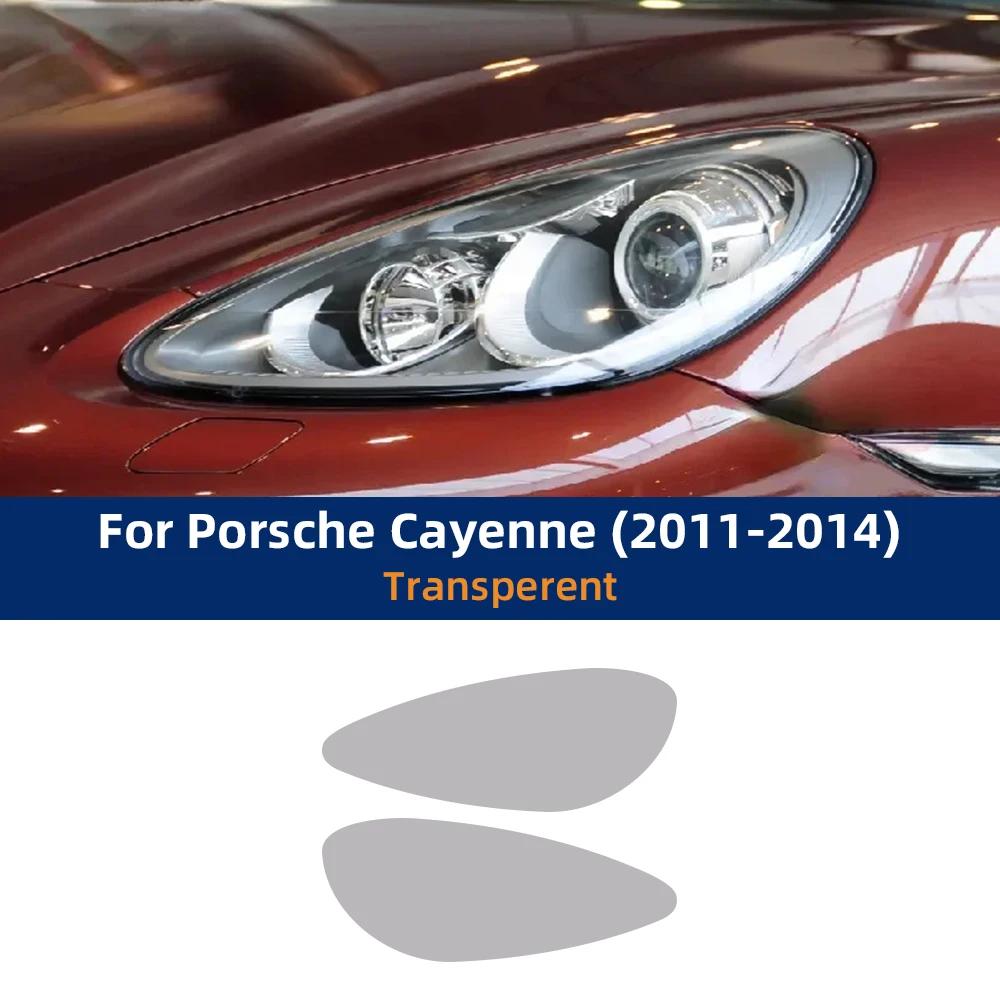 TPU Per 2011 2012 2013 2014 Porsche Cayenne Auto Faro Posteriore Fanale Posteriore Pellicola Trasparente Affumicata Protezione Anti-graffio Adesivo.