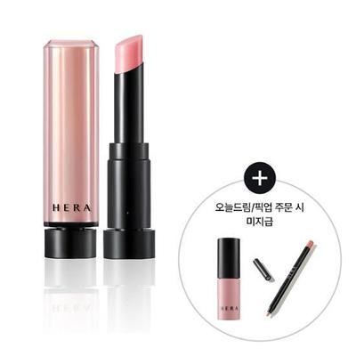 Sensual Nude Balm 3.5g