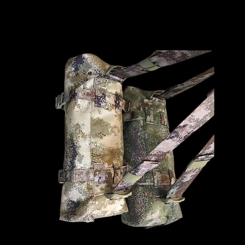 

QianAnDuan Camouflage Sports Waist Bag
