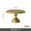 Supporto per Torta in Metallo Acrilico Tavolo da Dessert Dorato Piatto da Dessert per Matrimonio Supporto Espositore Decorativo Pirofila per Torta Piatto per Dim Sum Piatto per Pane