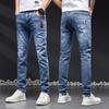 JYL New Washing Machine Daily Trousers Men's Spring and Autumn Elastic Jeans Straight