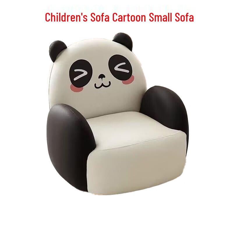 Jiuxia Cartoon Kids Sofa