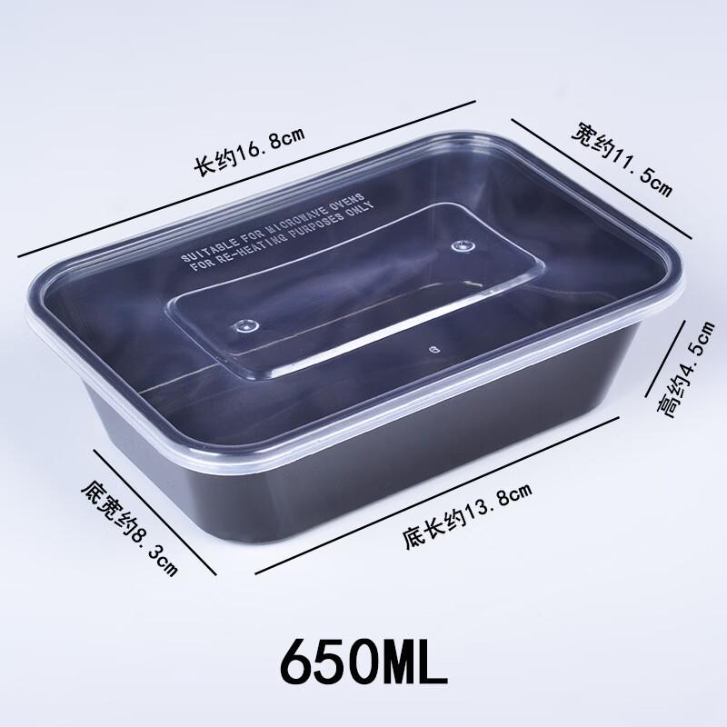 Disposable Rectangular Takeaway Food Containers