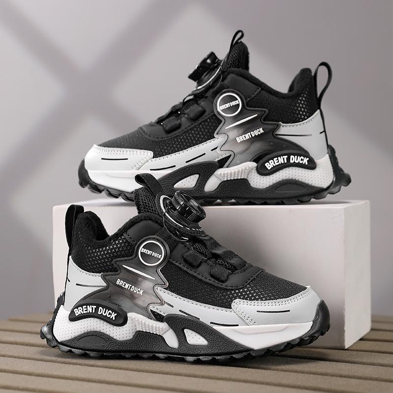 Children's Waterproof Velvet-Lined Winter Running Shoes - Leather Surface for Boys & Girls (2025 New Style)