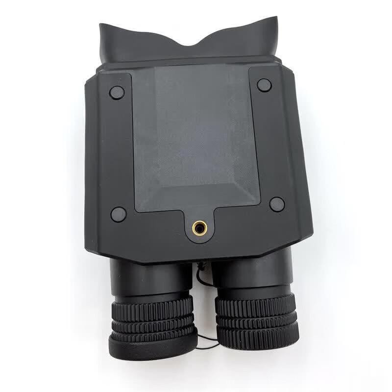 LCANTU DW-550 HD Digital Day/Night Infrared Binoculars