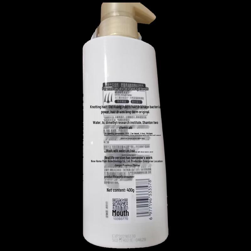 Sulei Moisturizing Silk Shampoo Duo Gift Set