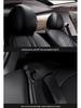 Genuine Leather Seat Cover for BMW X1, X3, X5, 3 Series, 5 Series, 525LI, 530LI, 1 Series