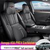 All-Season Leather Seat Covers for 26 Hongqi HS6 PHEV Models: Fully Enclosed, Universal Fit