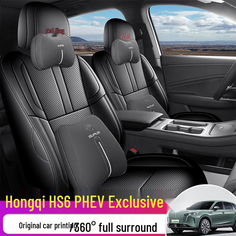 All-Season Leather Seat Covers for 26 Hongqi HS6 PHEV Models: Fully Enclosed, Universal Fit