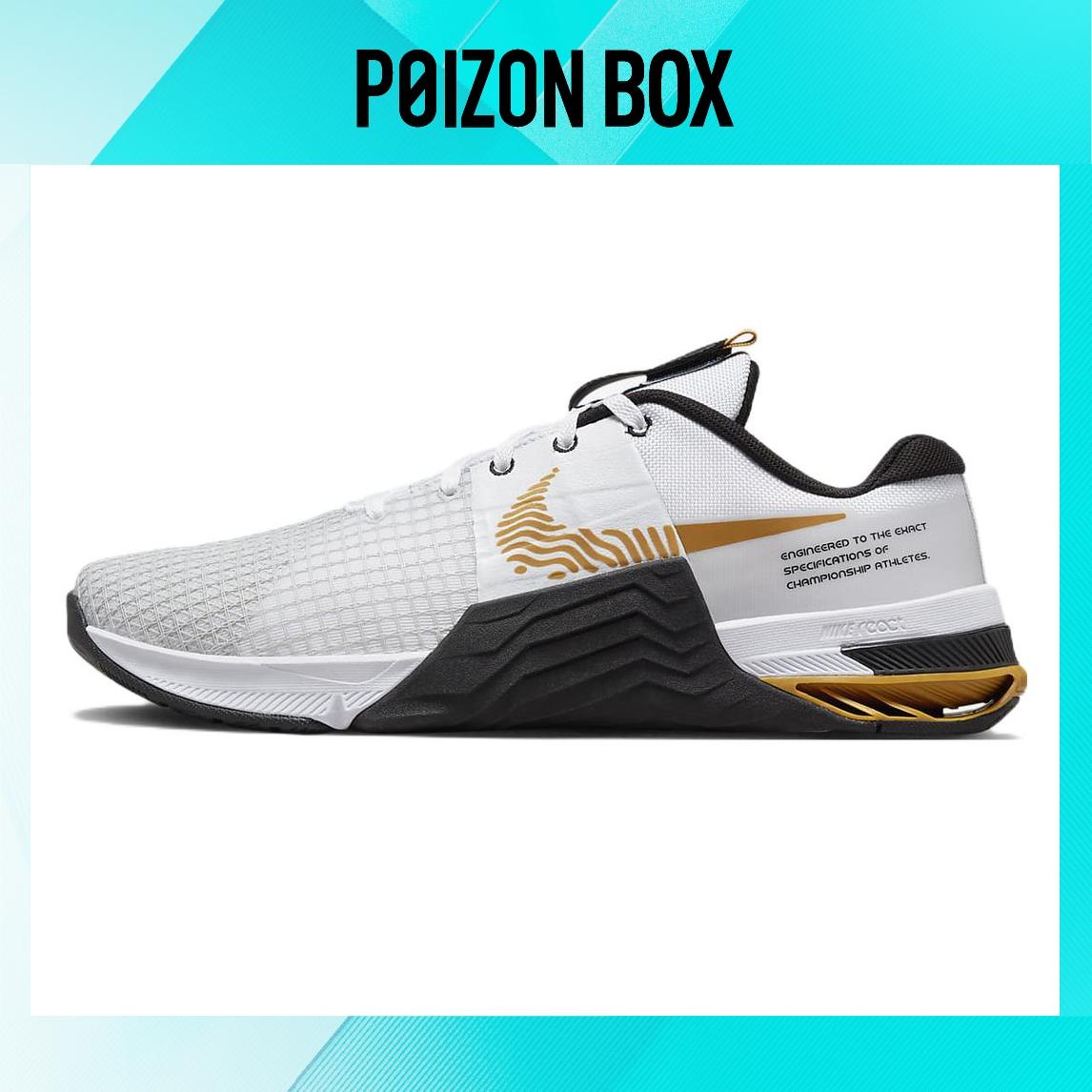 

кроссовки Male Nike Training shoes DO9328-100