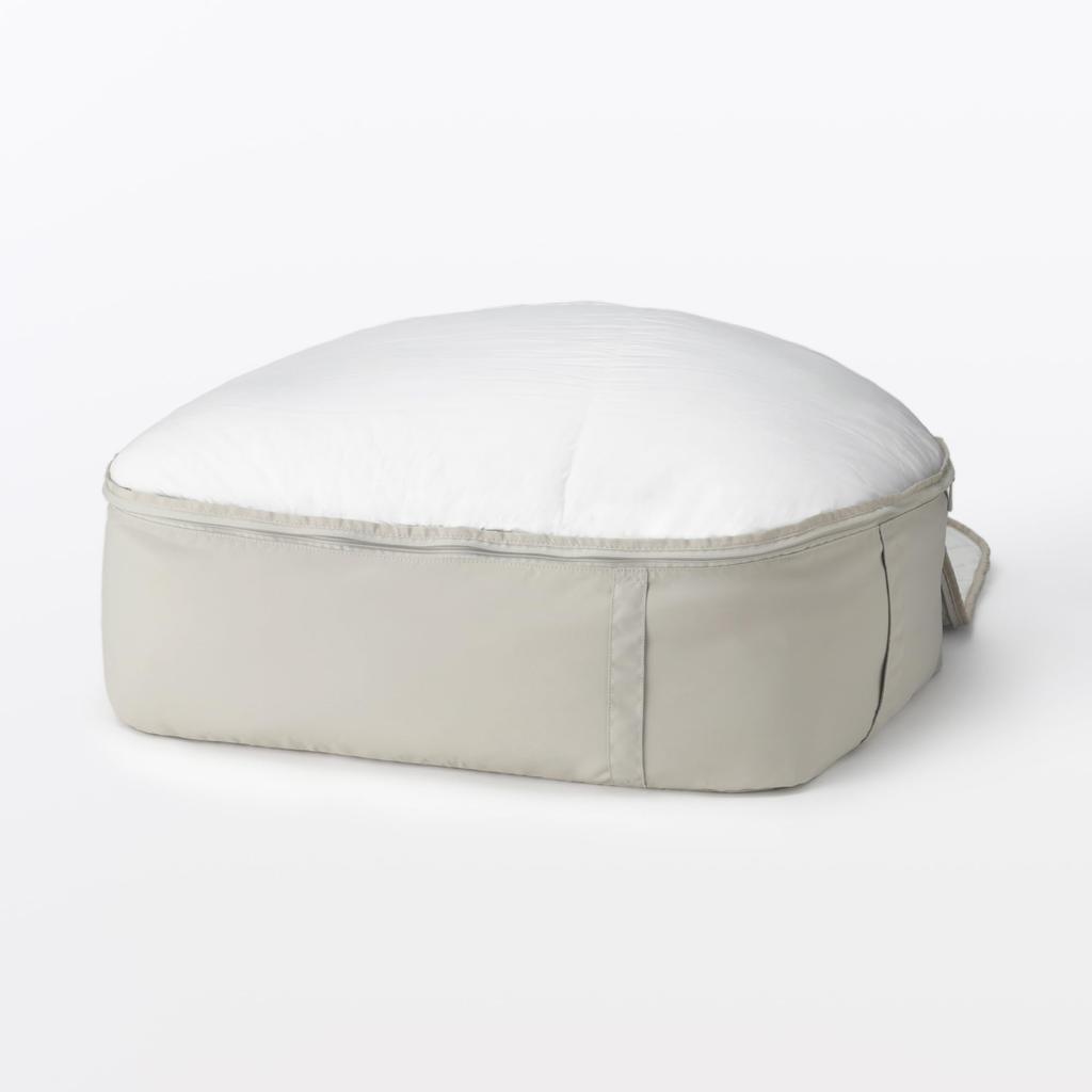 MUJI Adjustable Height Duvet Storage Large For Double Duvets 76037729 Bag, /