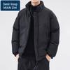 Wattierte Winterjacke für Herren