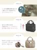 Encore Mini Tote Bag for Women, High-Quality Mini Tote, Small, 2-Way Shoulder Bag, Lightweight, Functional, Easy to Use, Lunch Bag, Commuter Bag,