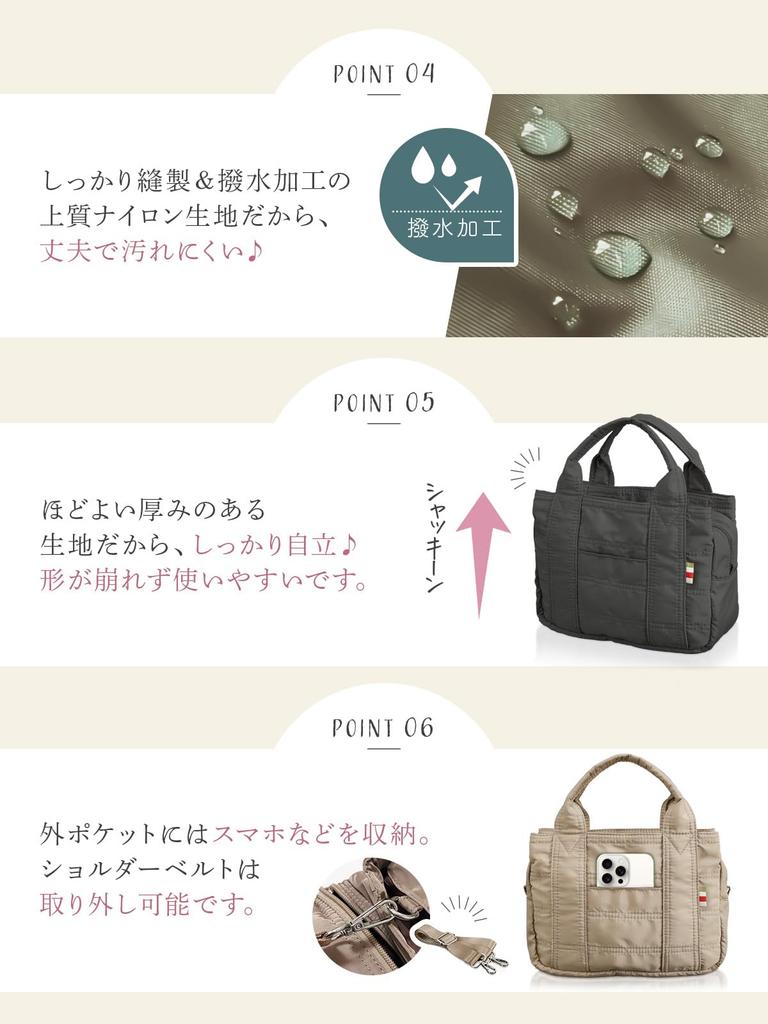 Encore Mini Tote Bag for Women, High-Quality Mini Tote, Small, 2-Way Shoulder Bag, Lightweight, Functional, Easy to Use, Lunch Bag, Commuter Bag,