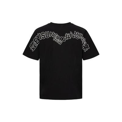 T-Shirts Men's Crew Neck Moderate Straight Fit 2ESHTM2TS523XXCT