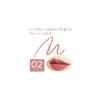 Cezanne Lip Maker 02 Cool Pink 0.25g Lip Liner Face Shaping Makeup
