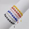 18K Gold-Plated Evil Eye Copper Bead Bracelet